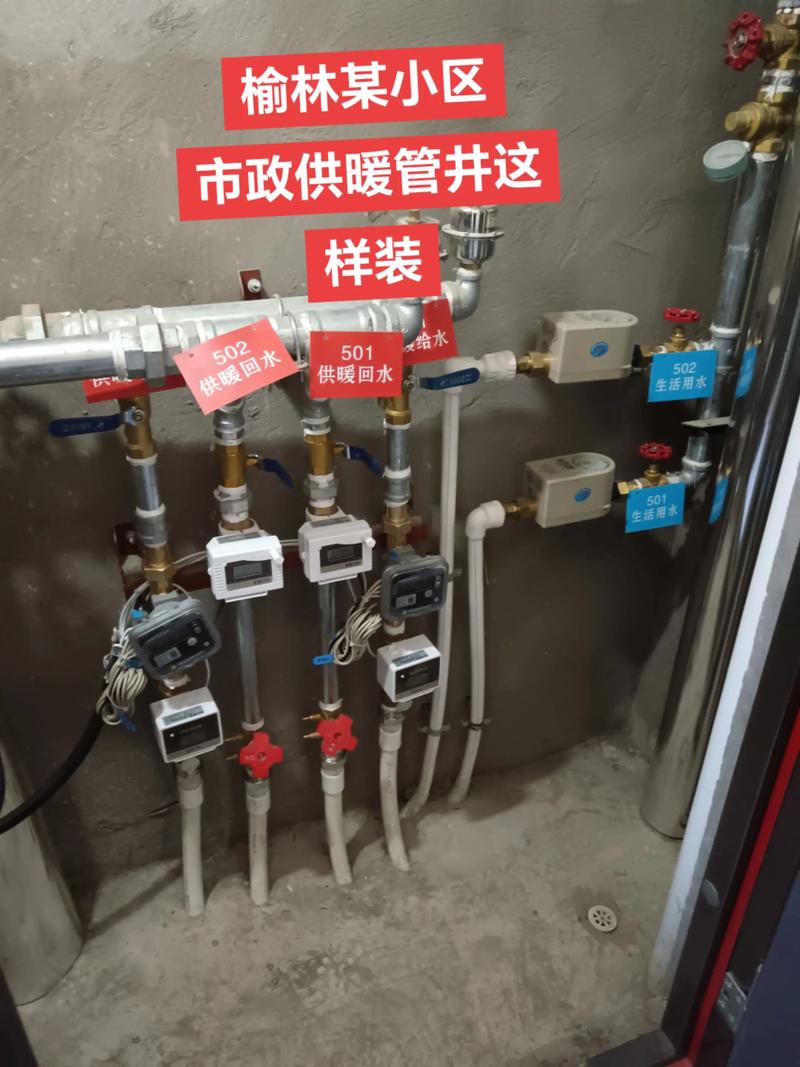 选购暖洋洋的地暖管，打造温馨舒适家
